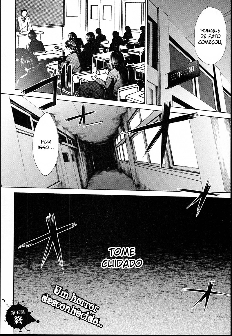 Another Vol. 2 Ch. 5 第40页