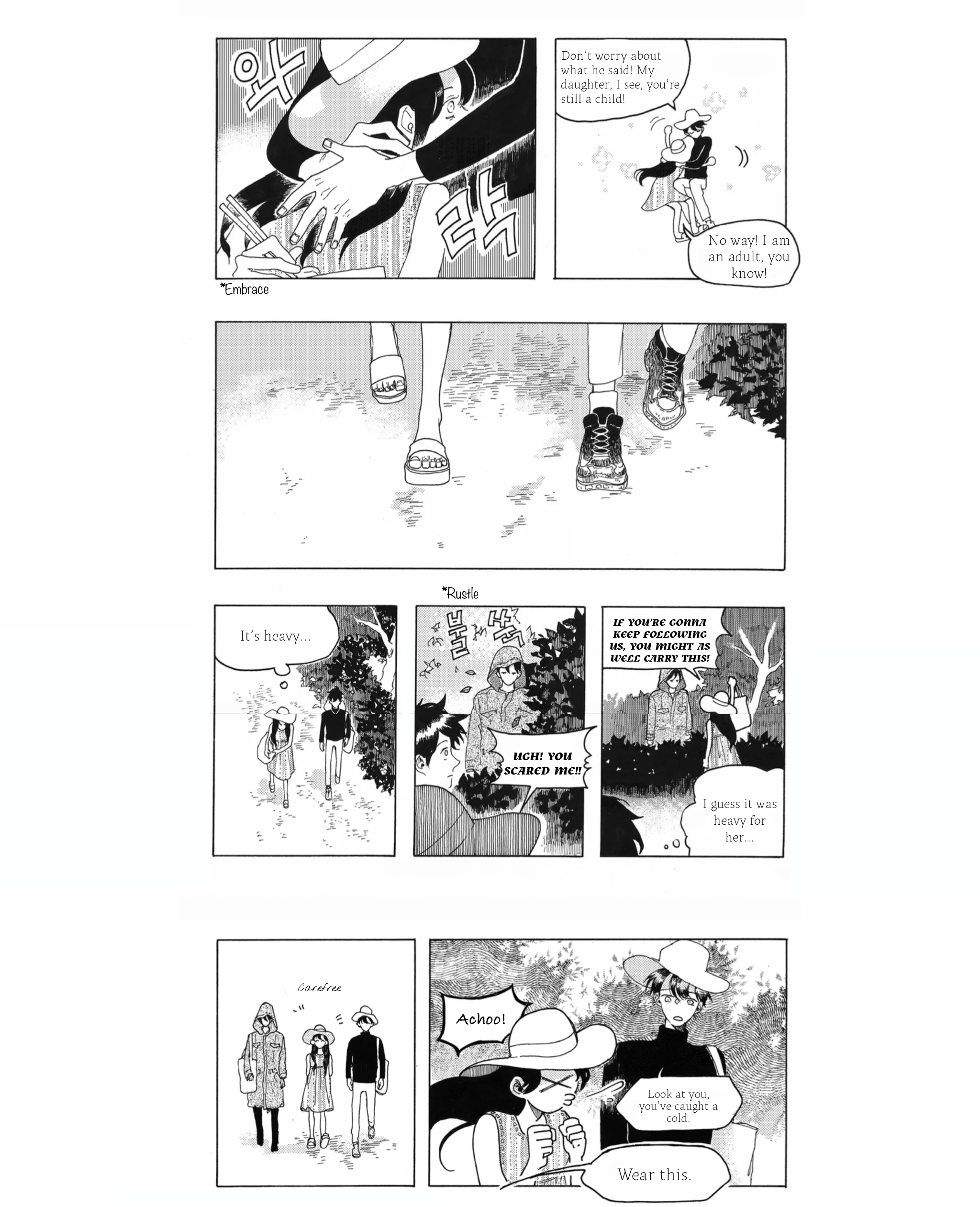 Seoha Ch. 4 第11页