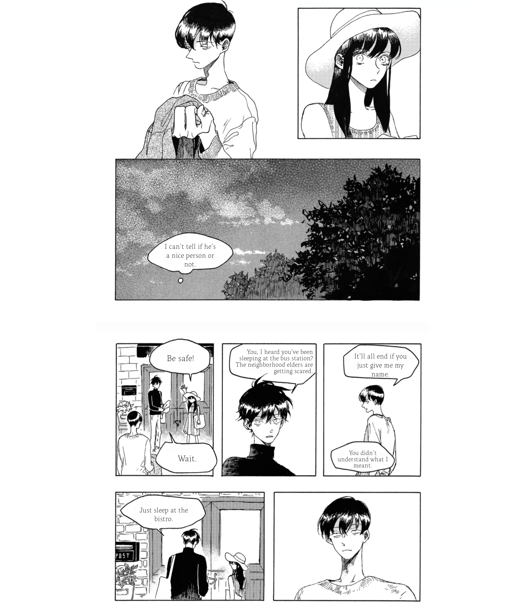 Seoha Ch. 4 第12页