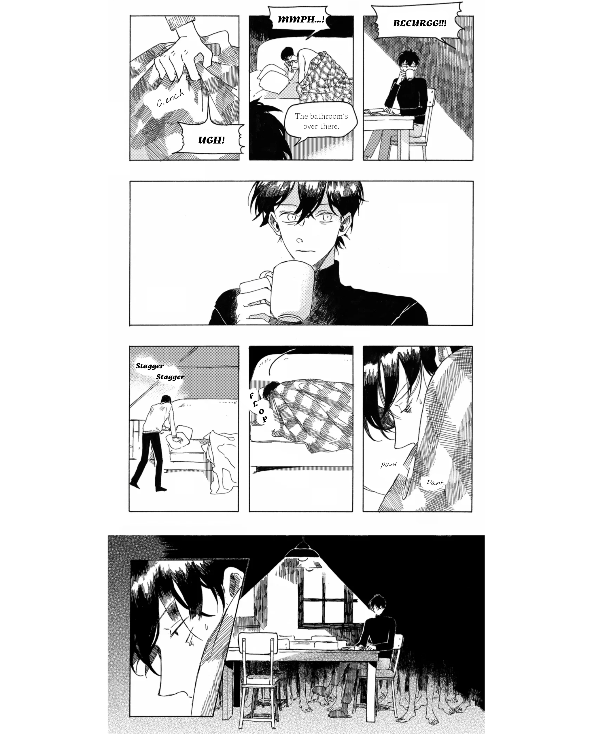 Seoha Ch. 4 第14页