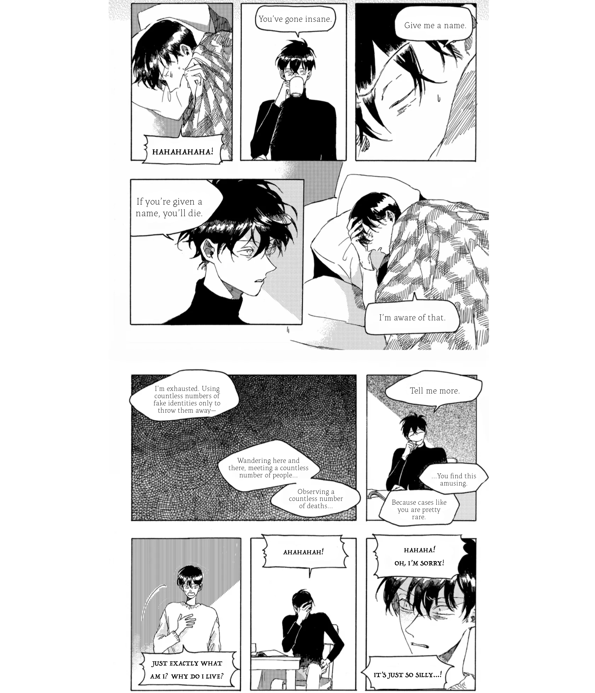 Seoha Ch. 4 第15页