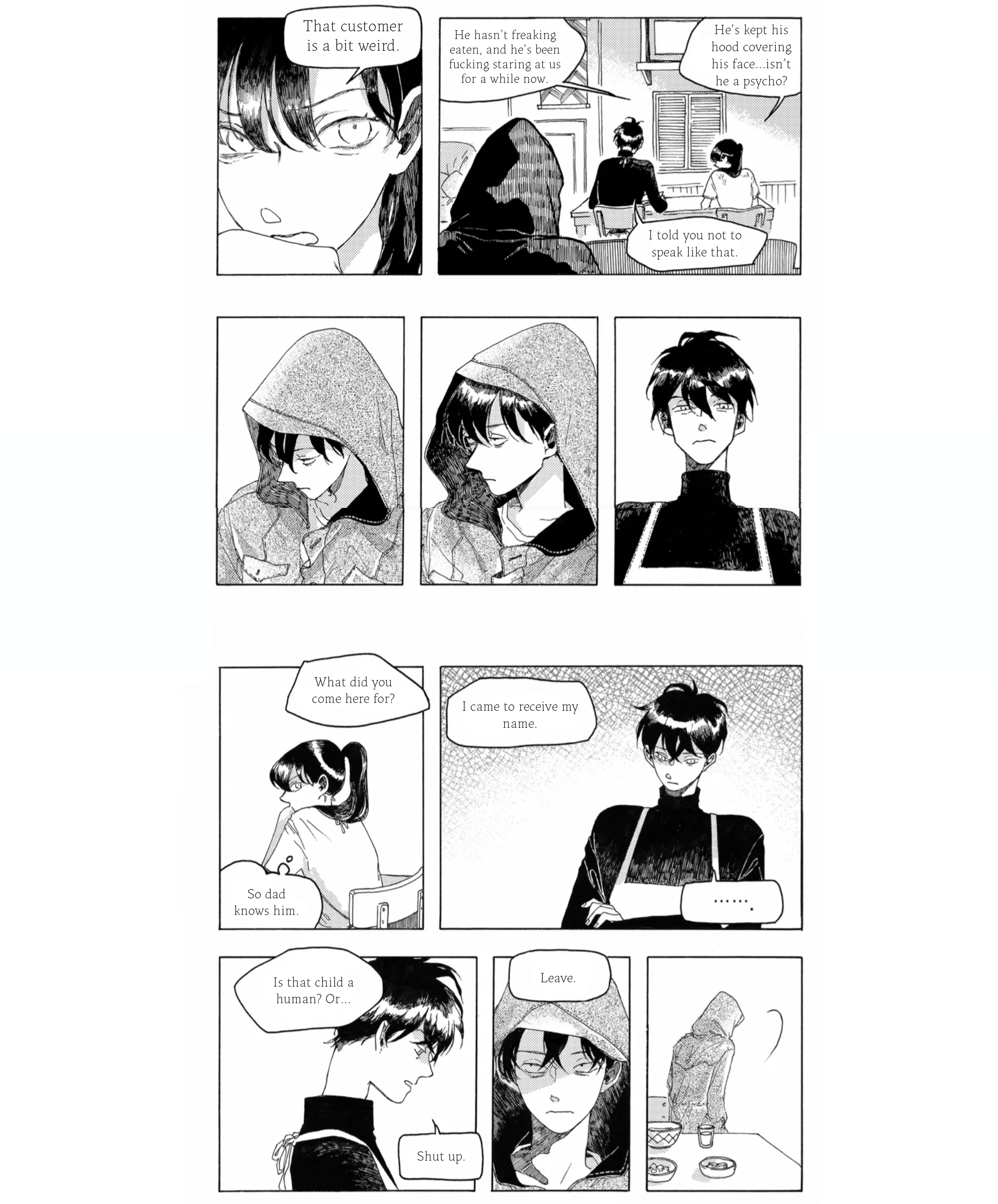 Seoha Ch. 4 第6页