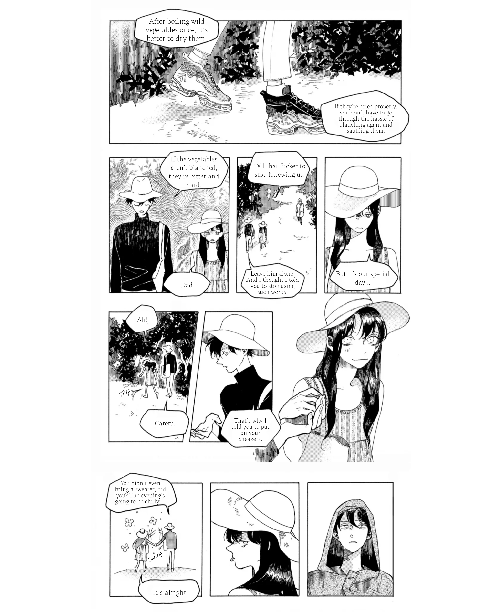 Seoha Ch. 4 第8页
