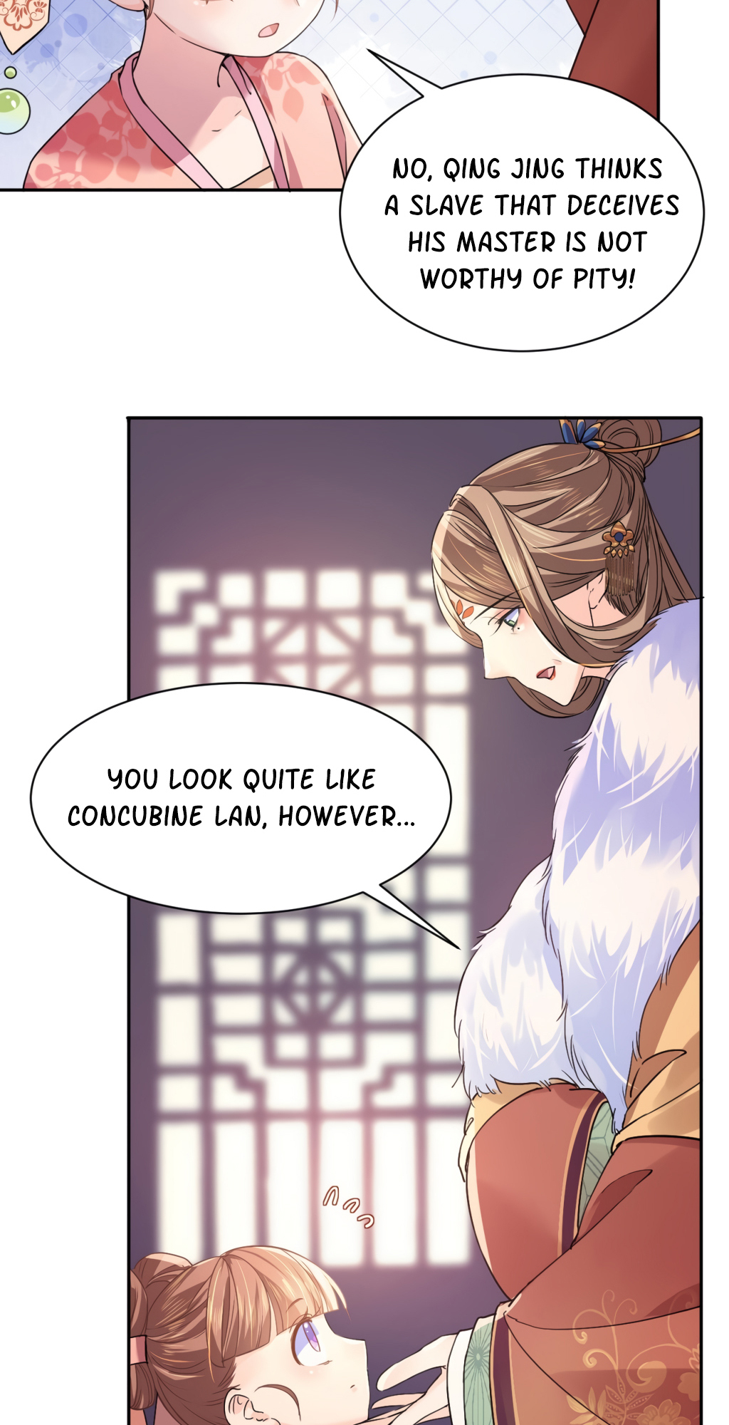 Royal Brother, Away With the Sword Ch. 5 第13页