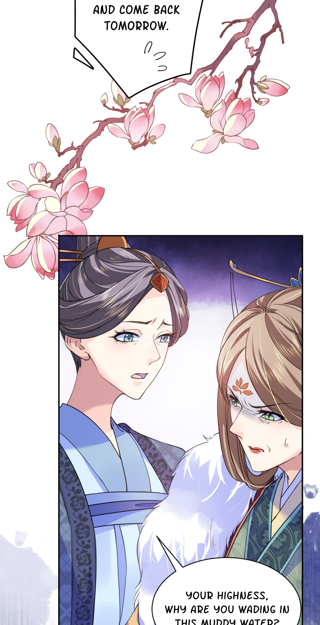 Royal Brother, Away With the Sword Ch. 5 第18页
