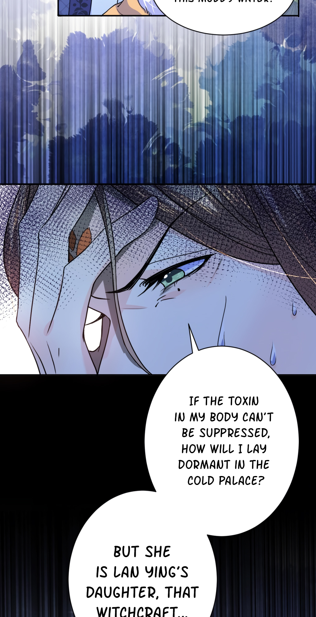Royal Brother, Away With the Sword Ch. 5 第19页