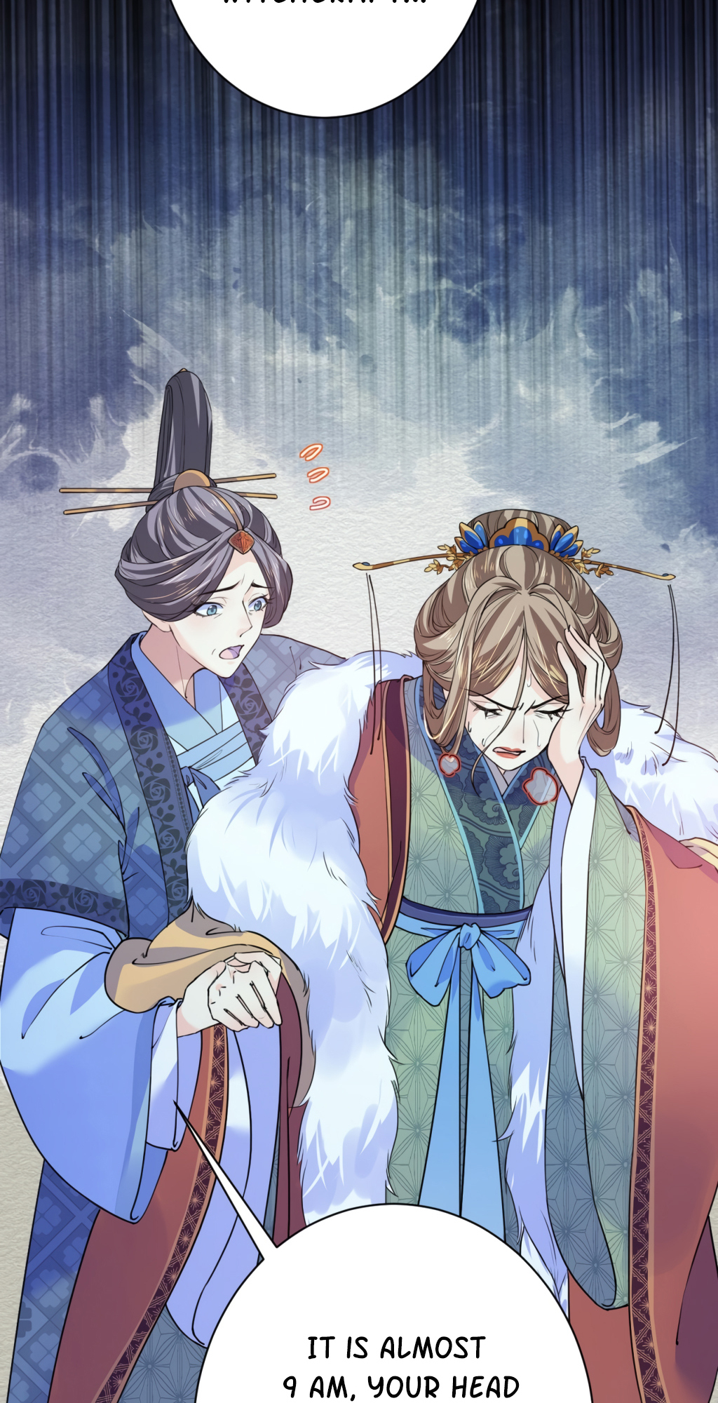 Royal Brother, Away With the Sword Ch. 5 第20页