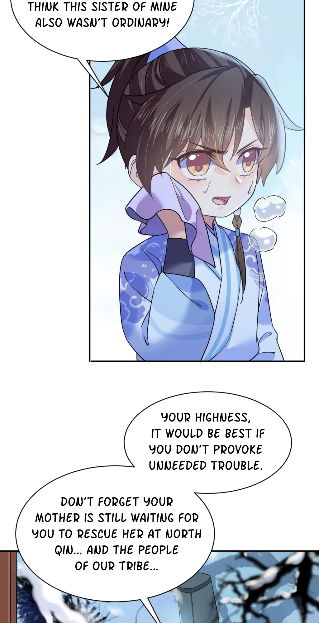 Royal Brother, Away With the Sword Ch. 5 第25页
