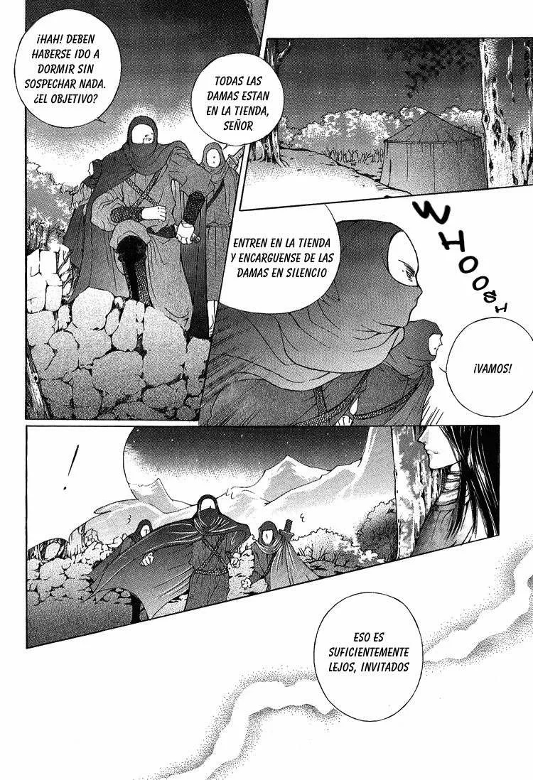 Absolute Witch Vol. 1 Ch. 5 第26页
