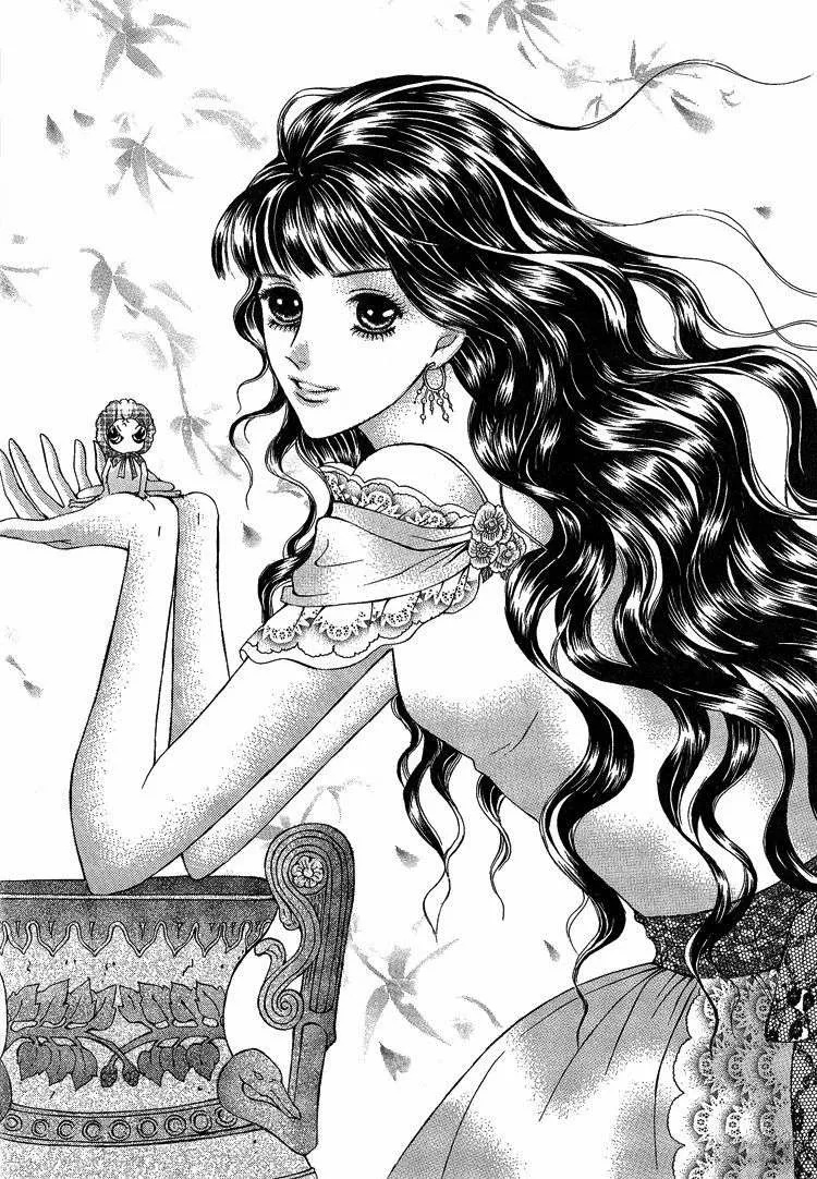 Absolute Witch Vol. 1 Ch. 5 第8页