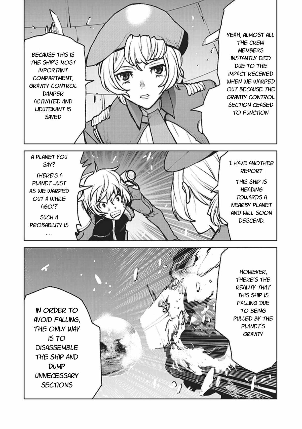 Kouchuugun Shikan Boukensha ni Naru Emergency Landing 第11页
