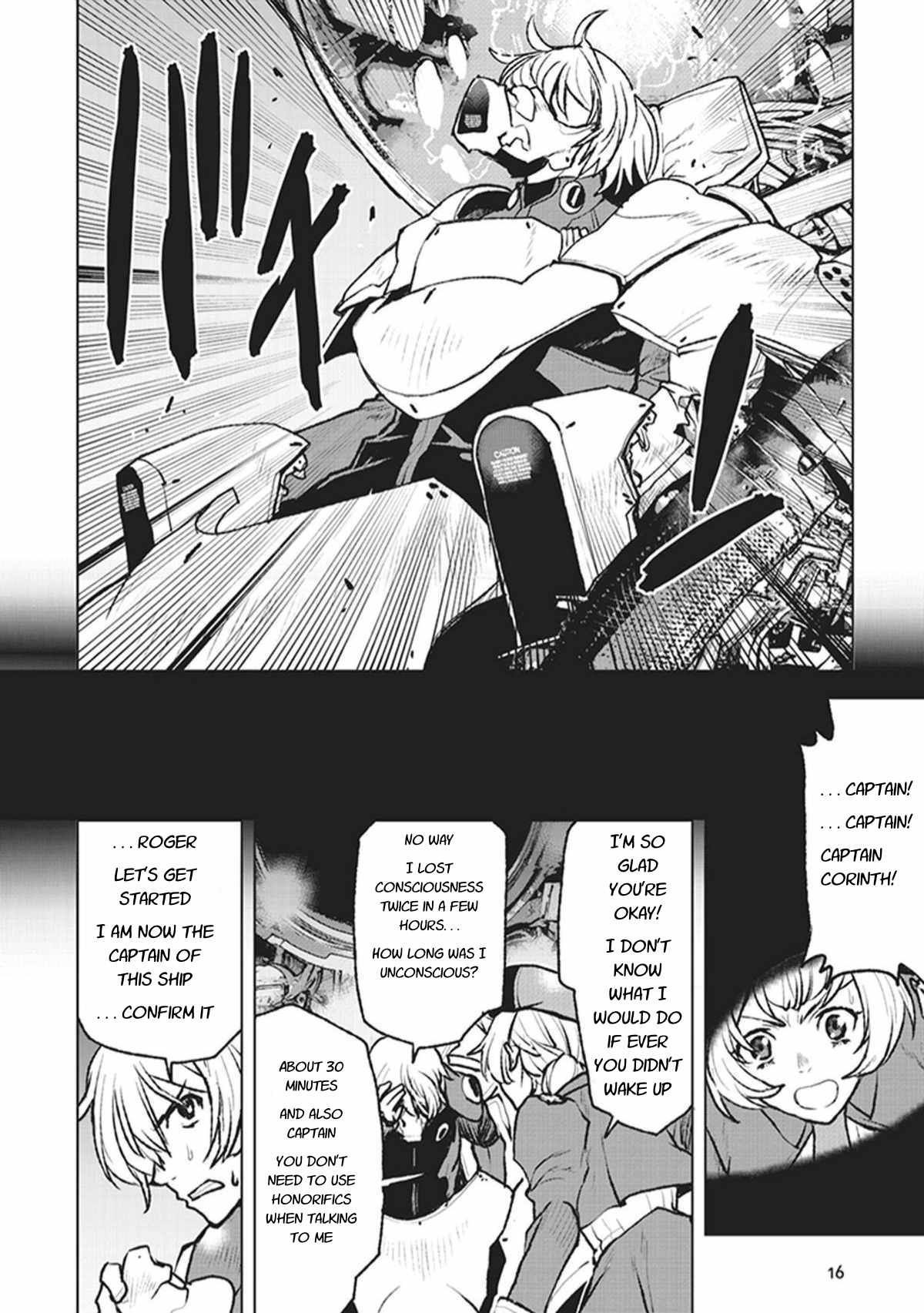 Kouchuugun Shikan Boukensha ni Naru Emergency Landing 第14页