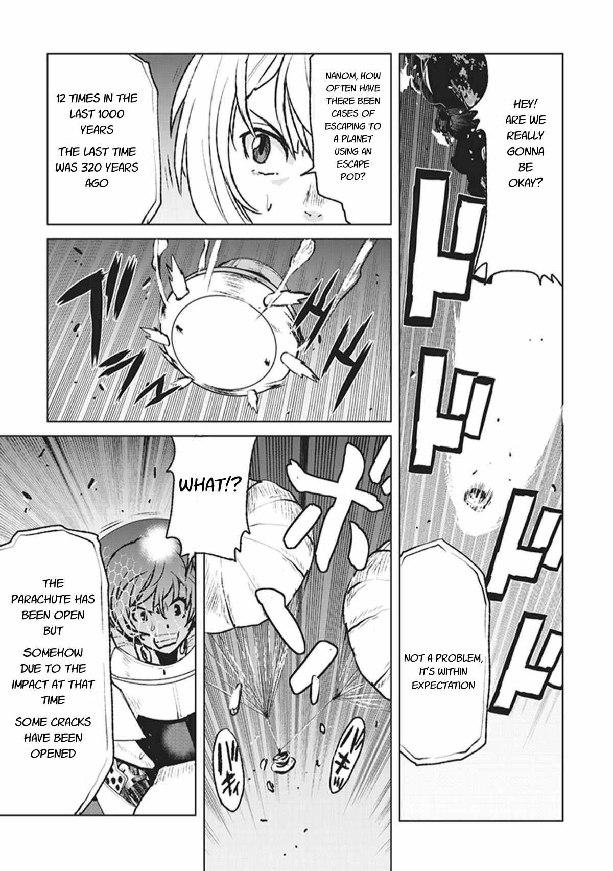 Kouchuugun Shikan Boukensha ni Naru Emergency Landing 第23页