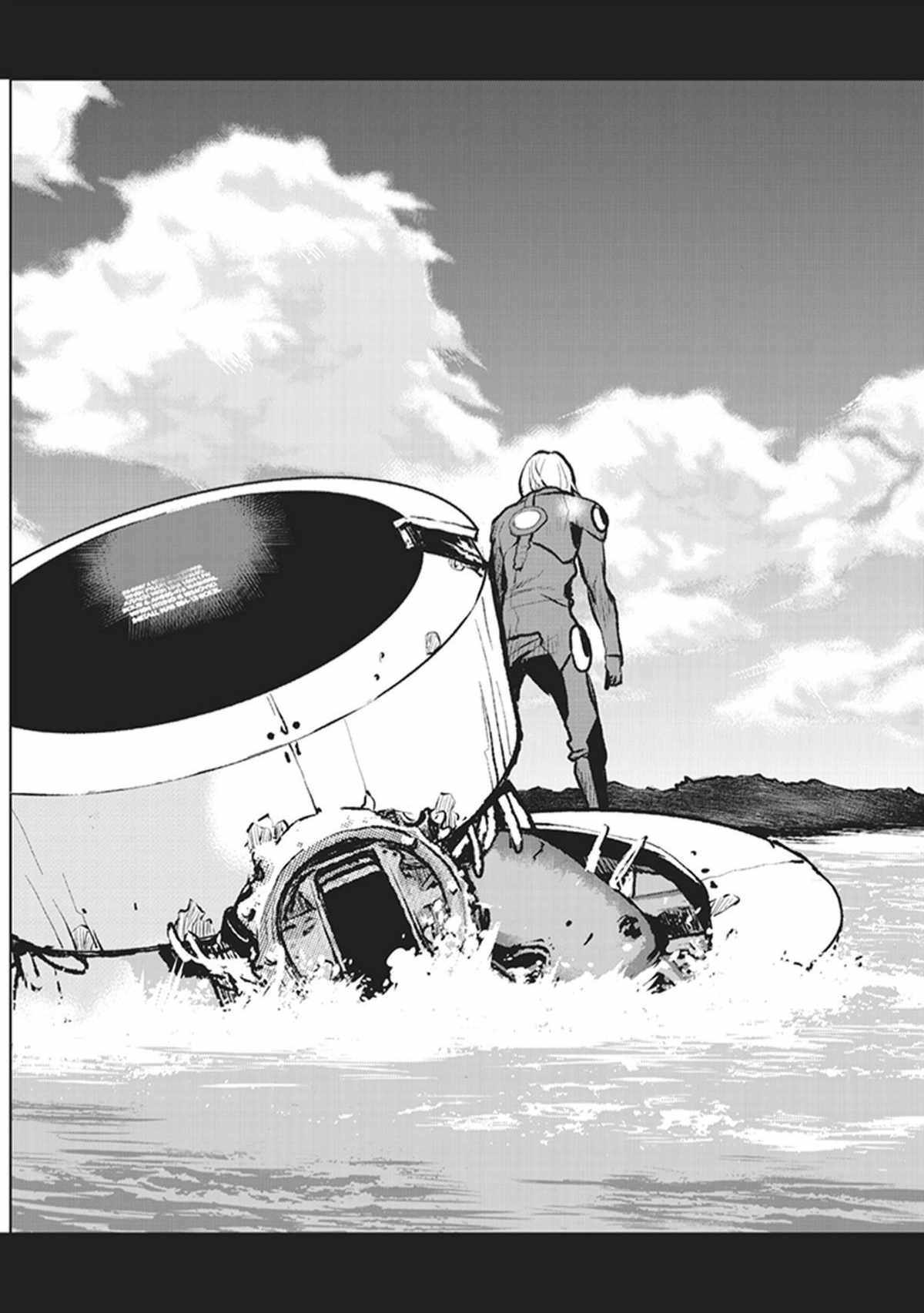 Kouchuugun Shikan Boukensha ni Naru Emergency Landing 第26页