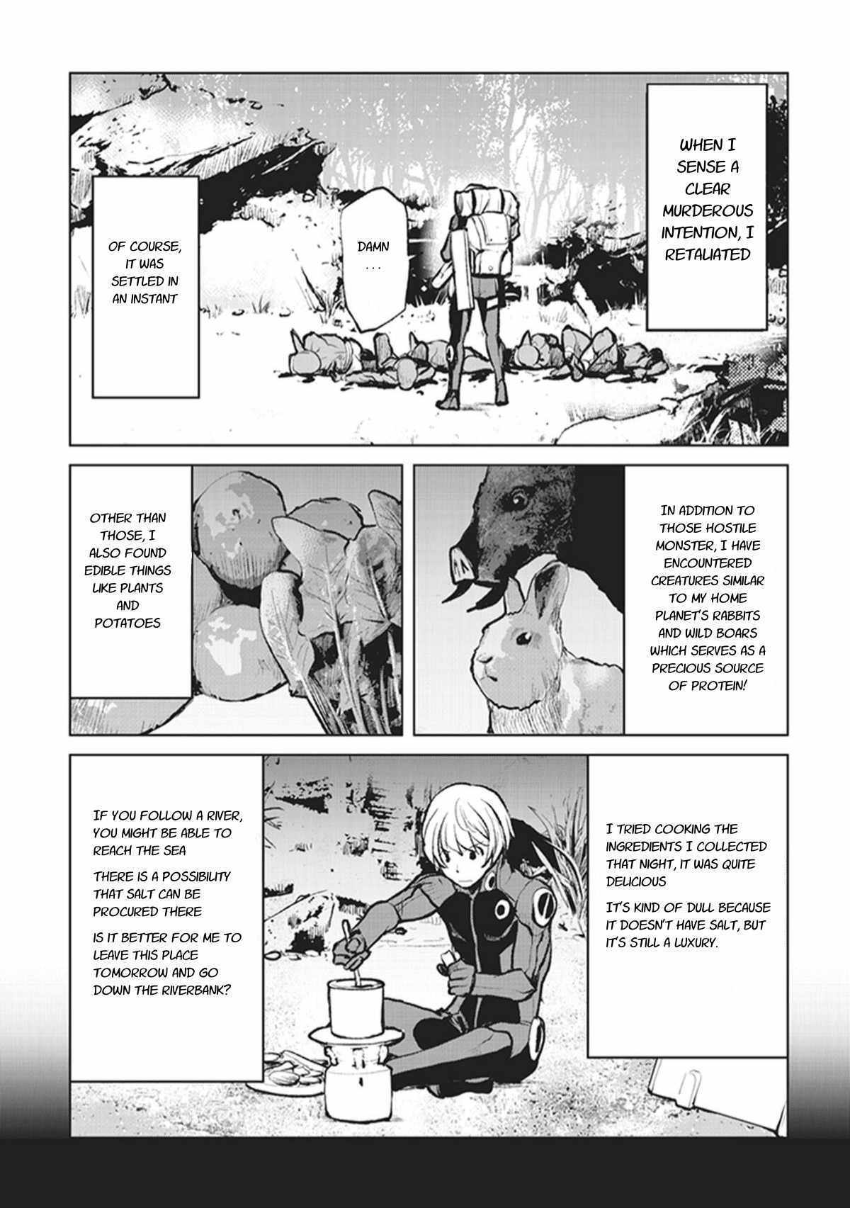 Kouchuugun Shikan Boukensha ni Naru Emergency Landing 第32页