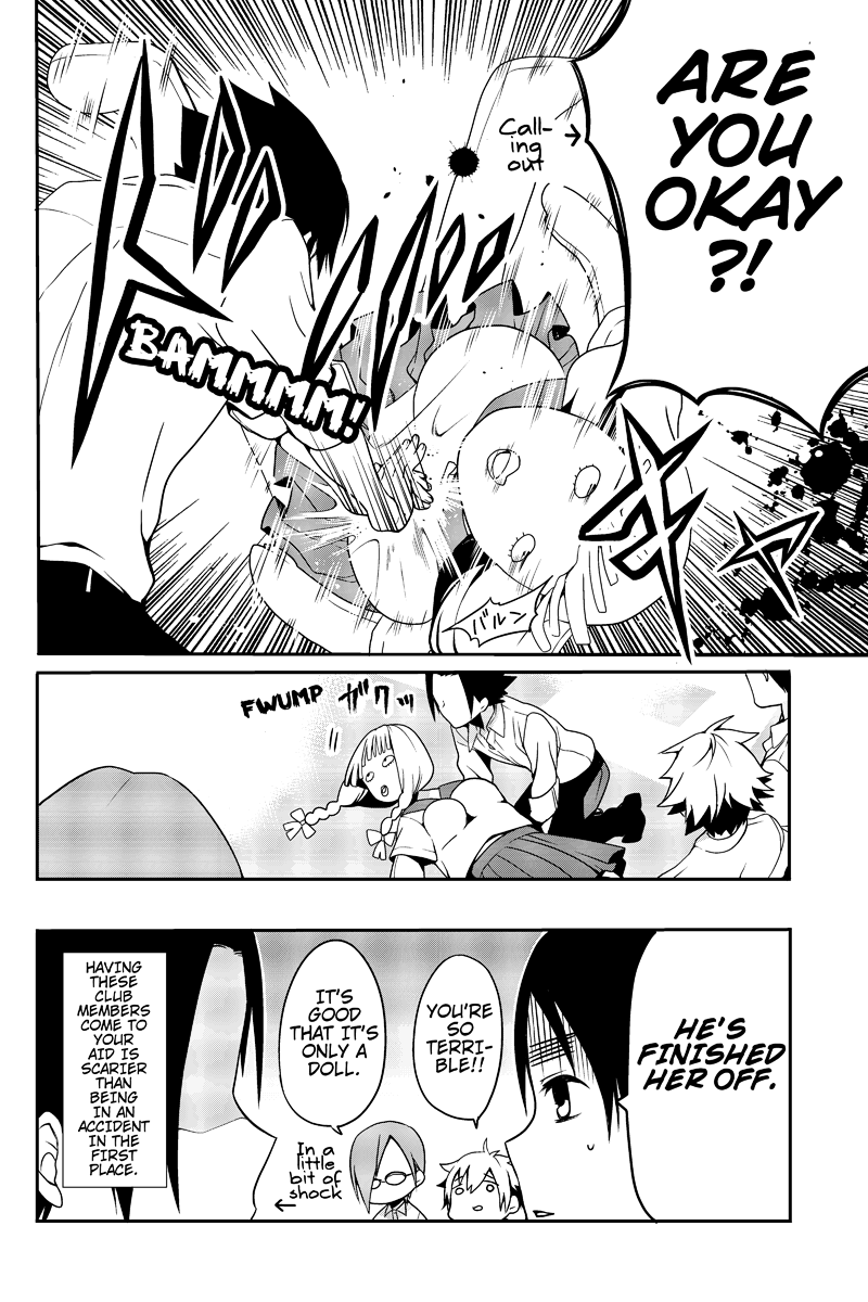 Chari ni Norenai! Vol. 1 Ch. 5 第8页