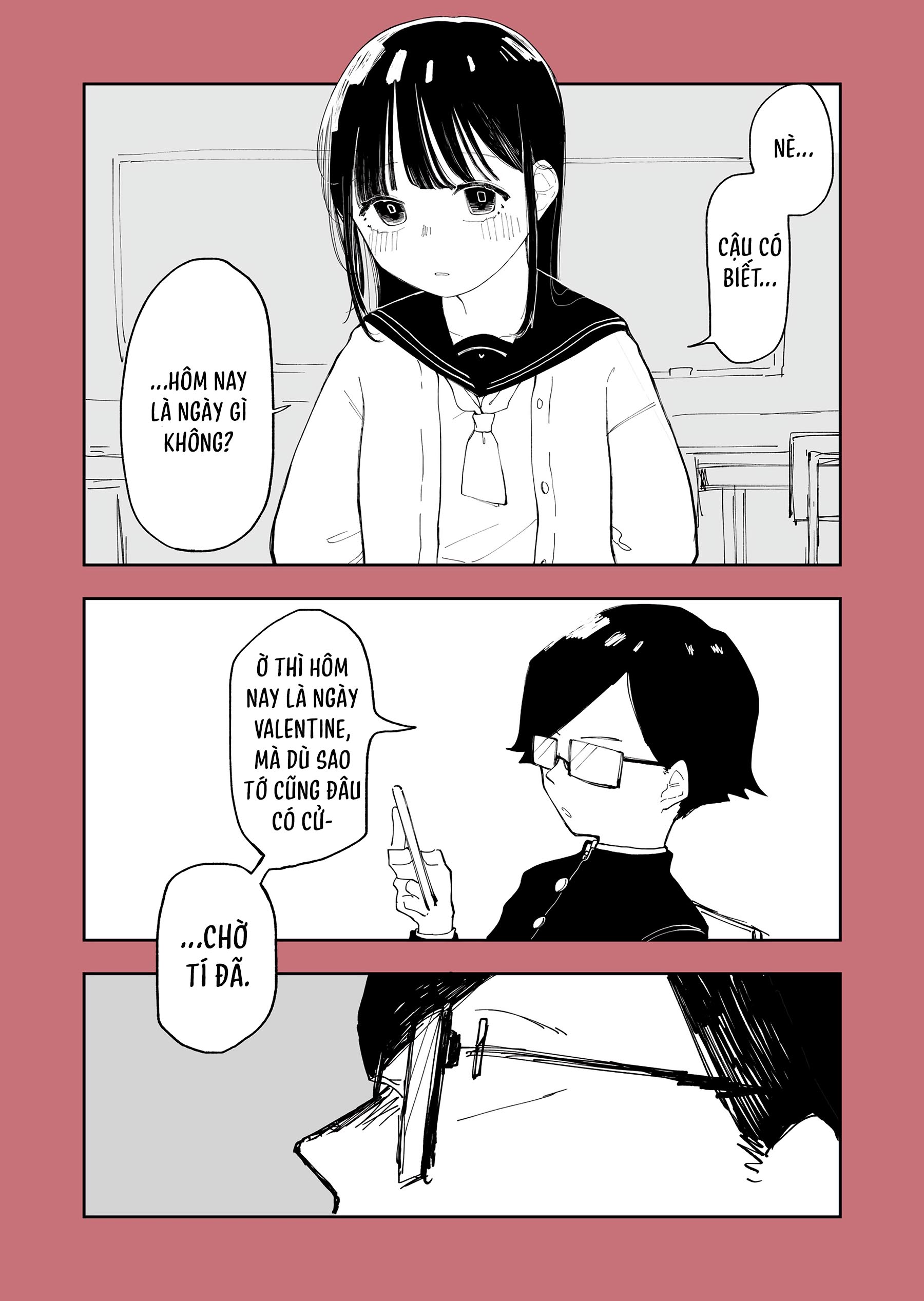 2/14 第7页