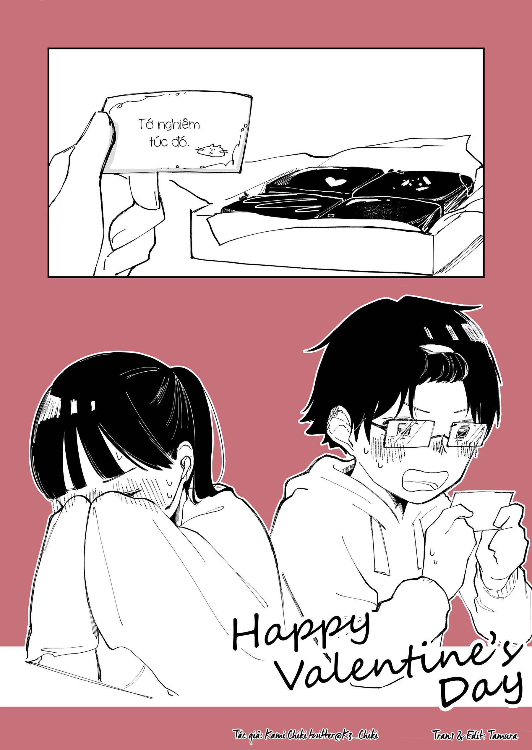 2/14 Oneshot 第5页