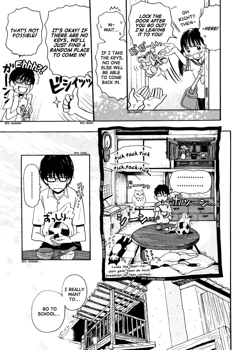 March Comes in Like a Lion The City on the River 第6页
