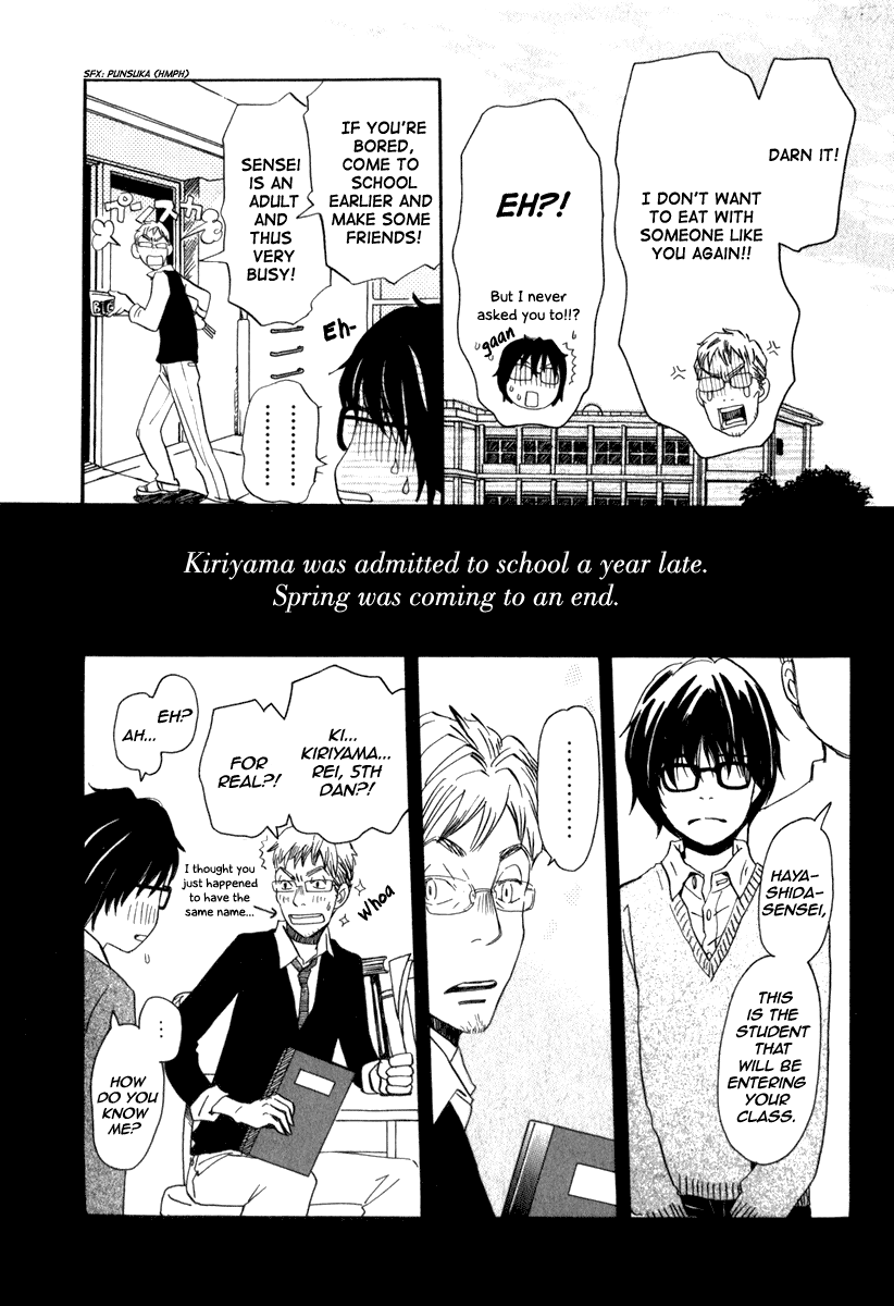 March Comes in Like a Lion The City on the River 第9页