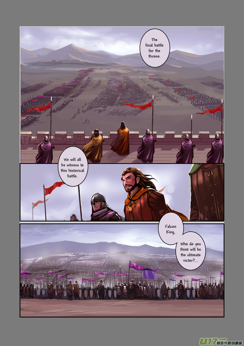 Sword Empire The Falcon King (Prologue) 第3页