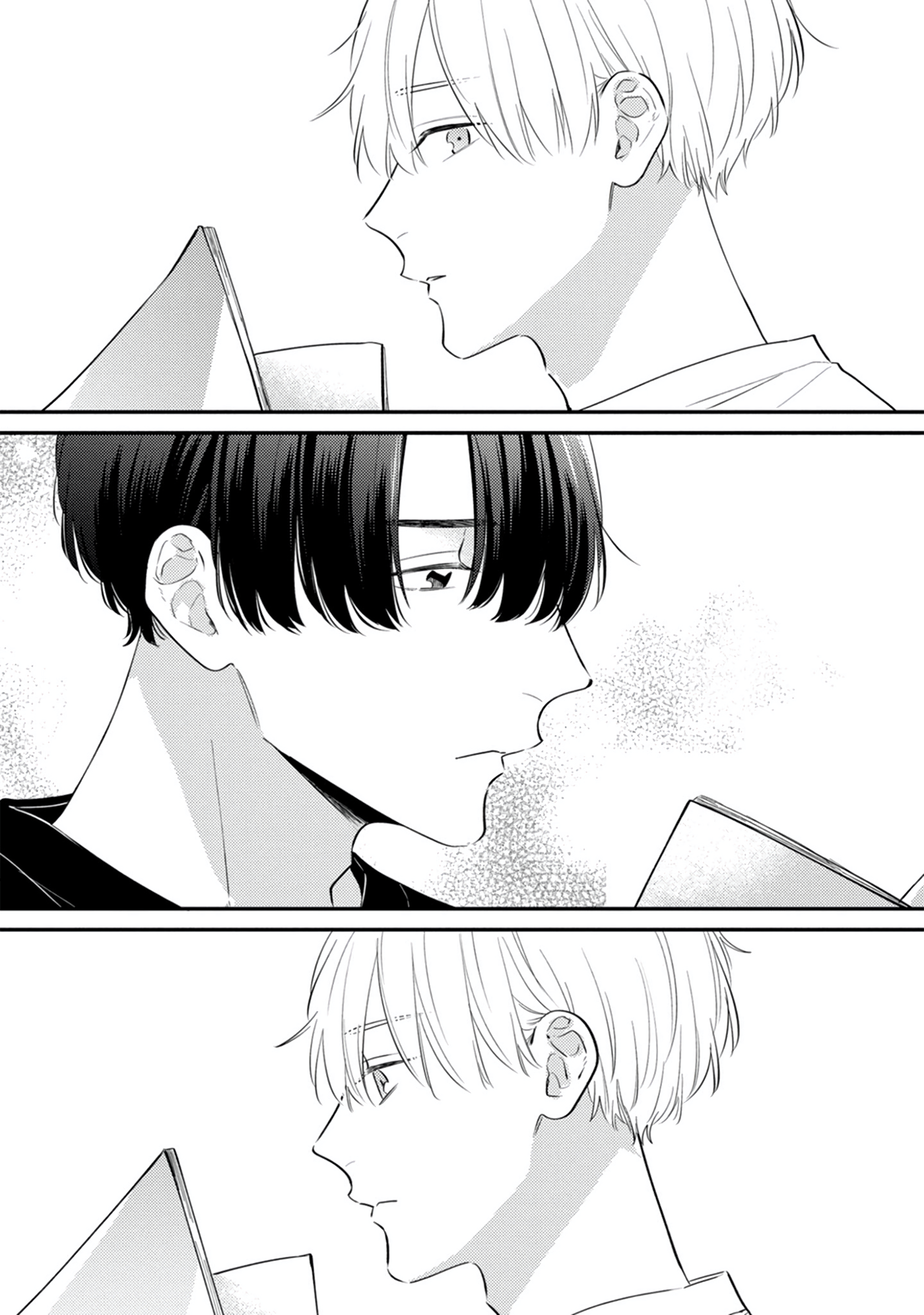Sono Futari, Kaishaku Chigai desu! Vol. 1 Ch. 6 第9页