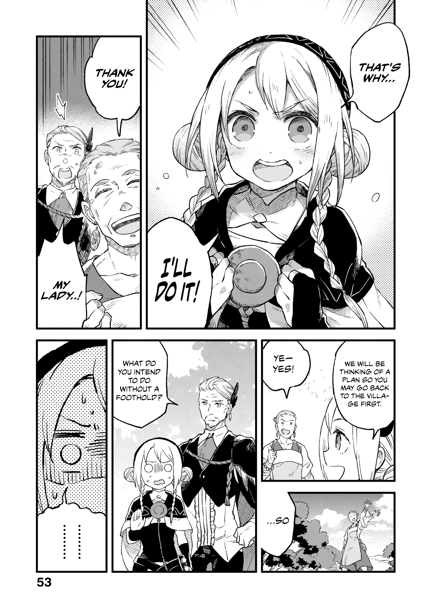 Soukon no Shoujo to Sourei no Tabi The Growing Dull, Dark Purple Lake 第14页