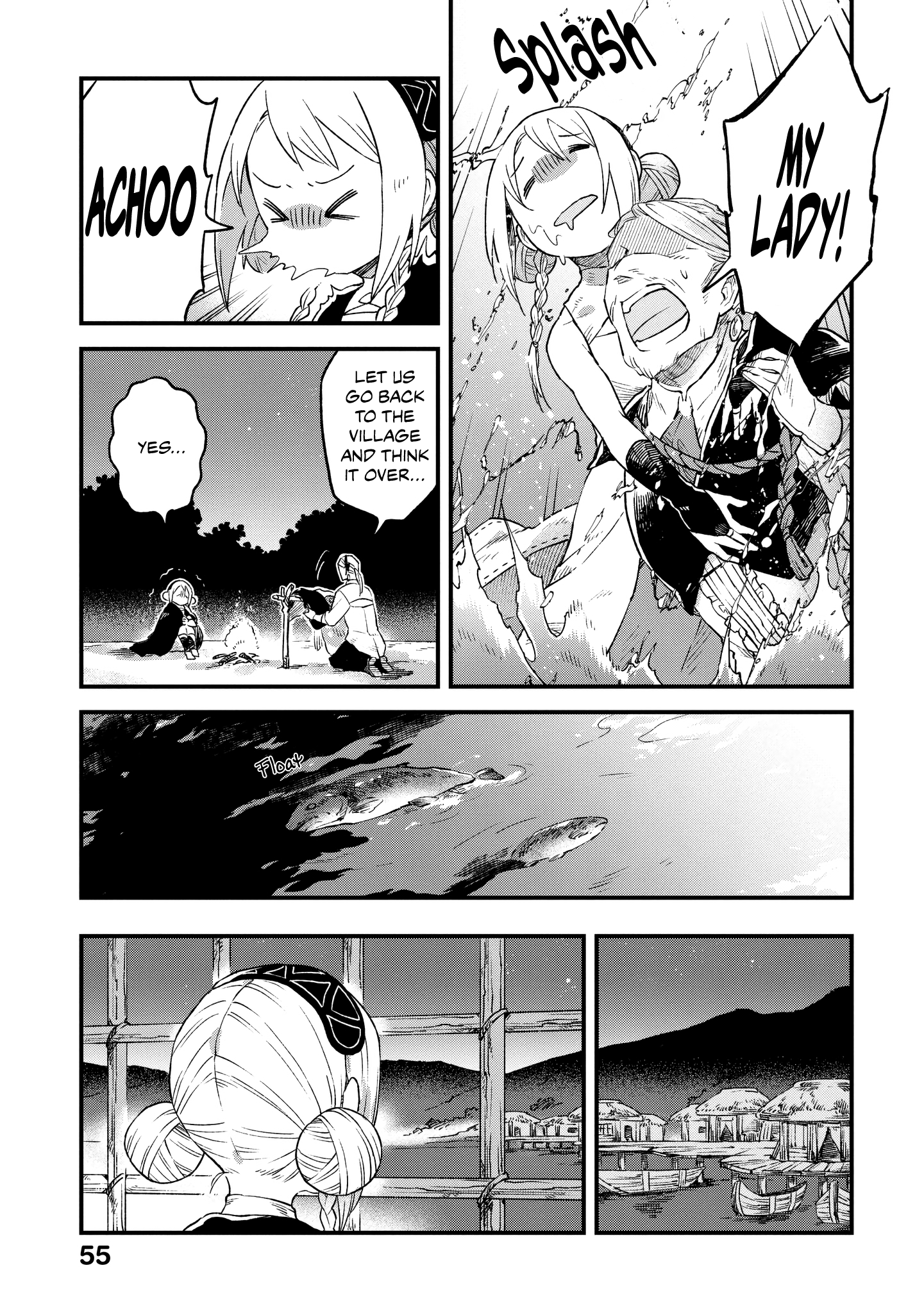 Soukon no Shoujo to Sourei no Tabi The Growing Dull, Dark Purple Lake 第16页