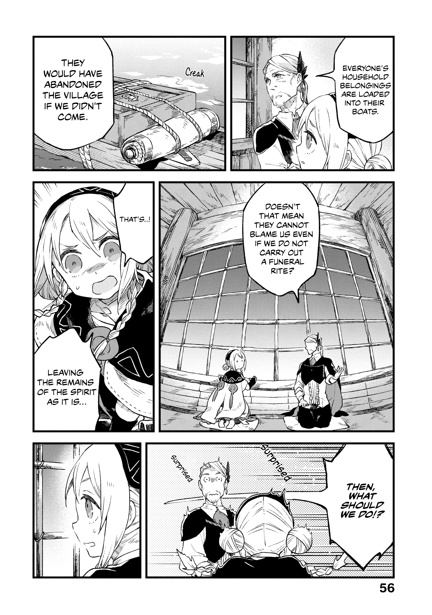 Soukon no Shoujo to Sourei no Tabi The Growing Dull, Dark Purple Lake 第17页