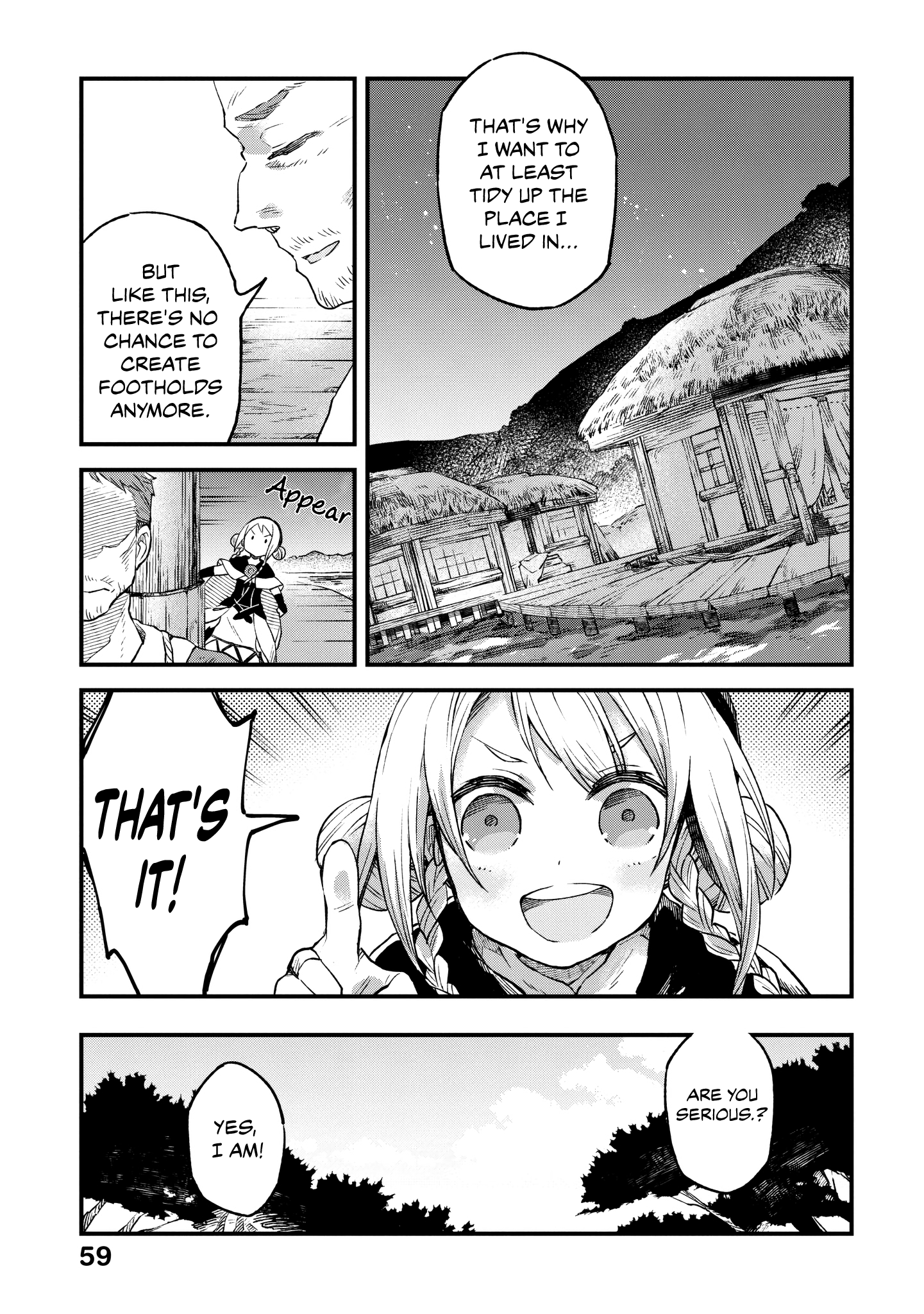 Soukon no Shoujo to Sourei no Tabi The Growing Dull, Dark Purple Lake 第20页
