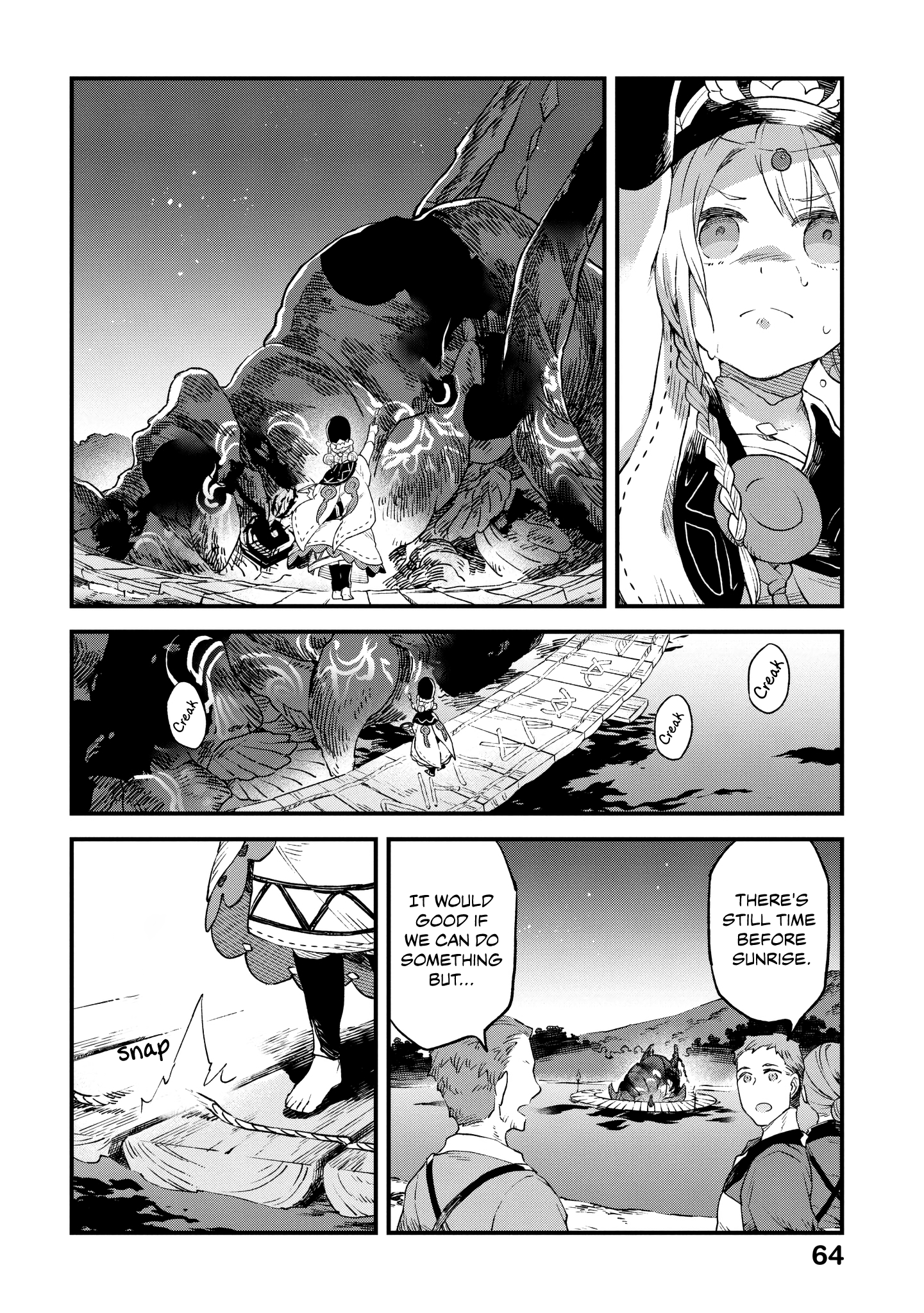 Soukon no Shoujo to Sourei no Tabi The Growing Dull, Dark Purple Lake 第25页