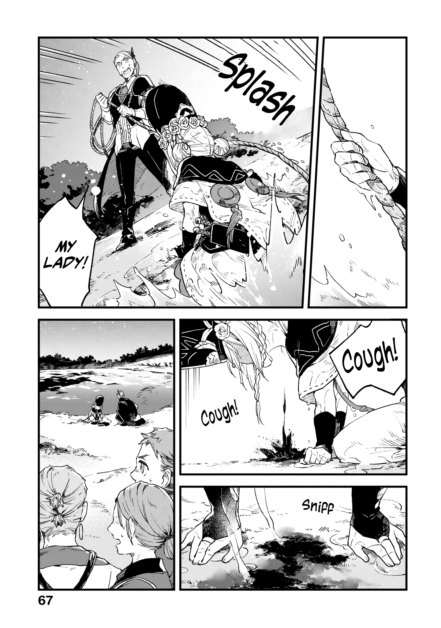 Soukon no Shoujo to Sourei no Tabi The Growing Dull, Dark Purple Lake 第28页