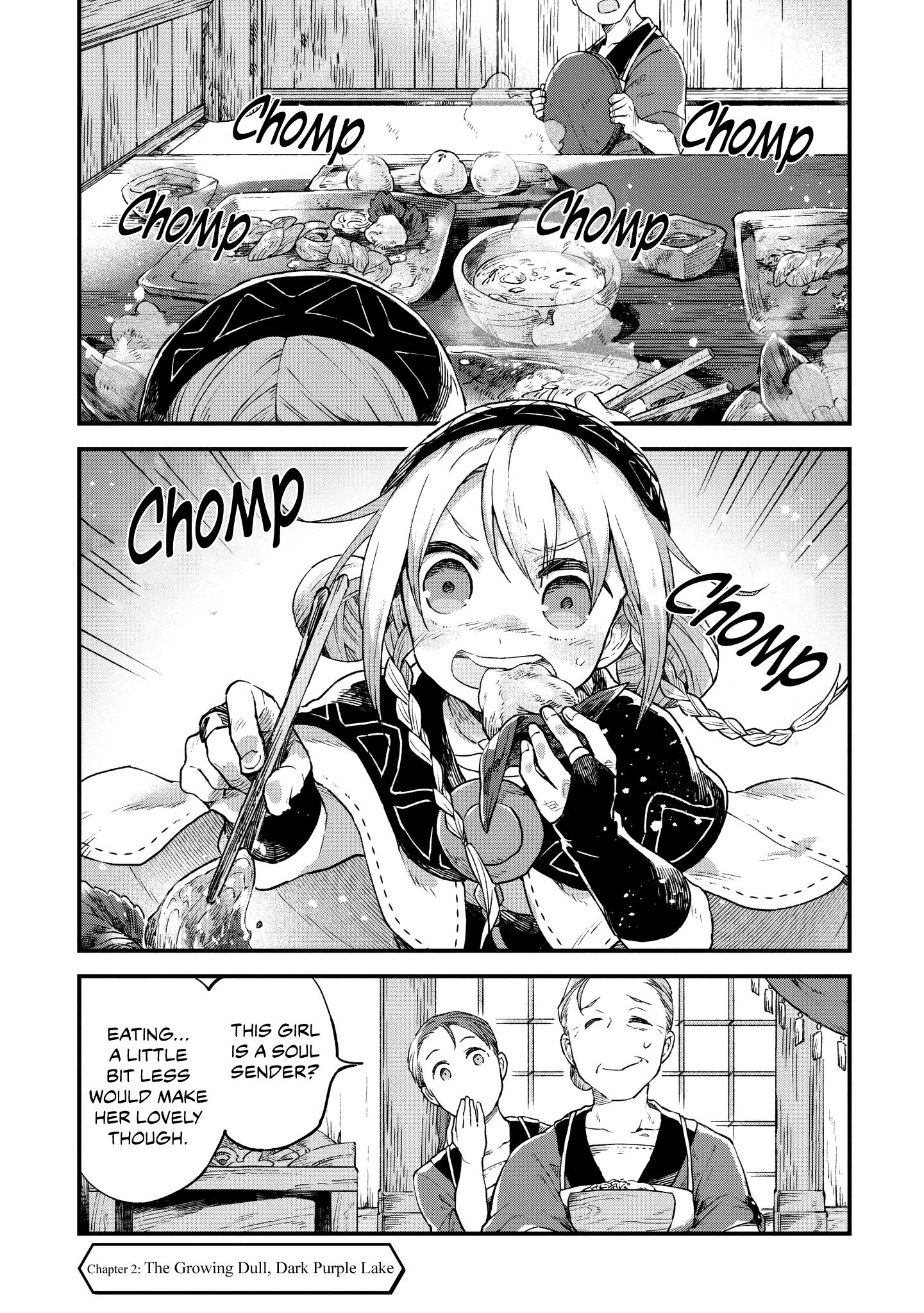 Soukon no Shoujo to Sourei no Tabi The Growing Dull, Dark Purple Lake 第4页