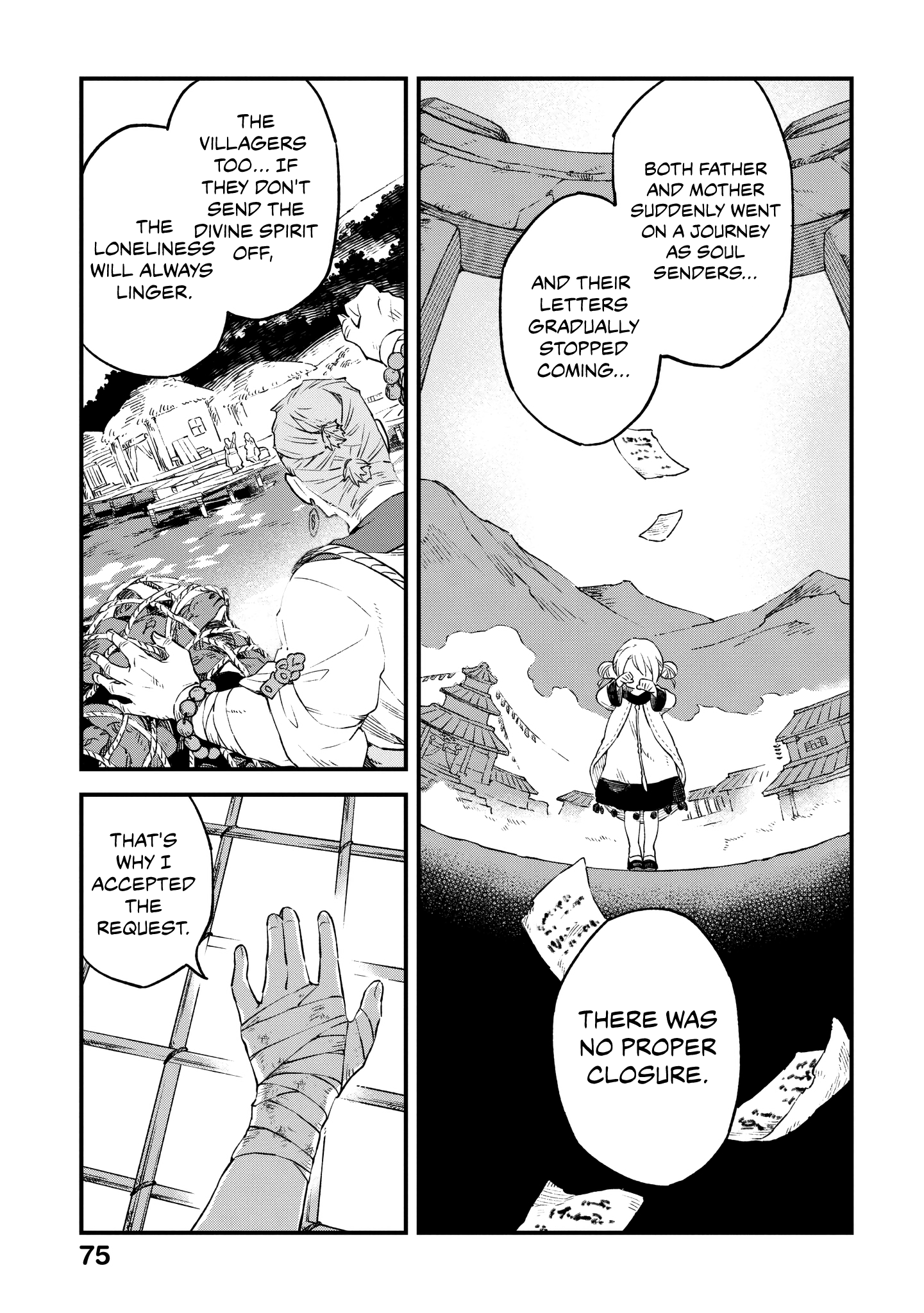 Soukon no Shoujo to Sourei no Tabi The Growing Dull, Dark Purple Lake 第36页