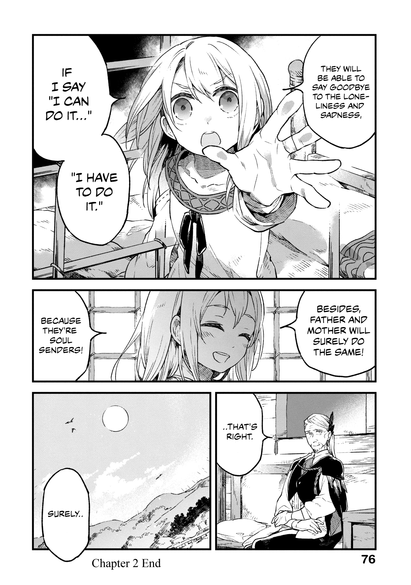 Soukon no Shoujo to Sourei no Tabi The Growing Dull, Dark Purple Lake 第37页