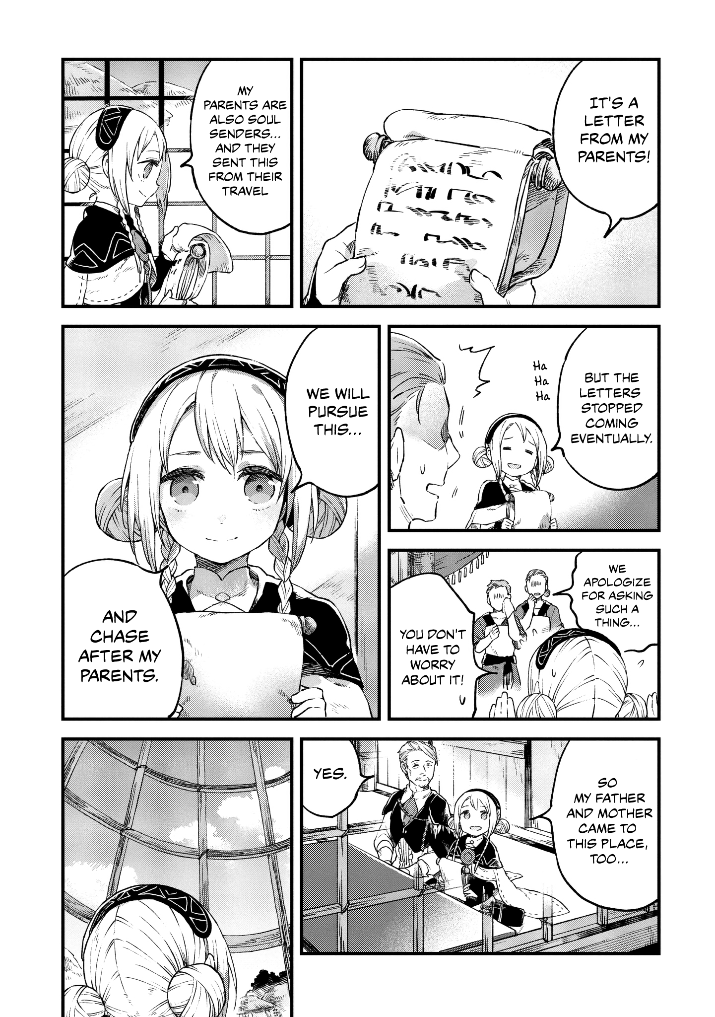 Soukon no Shoujo to Sourei no Tabi The Growing Dull, Dark Purple Lake 第6页