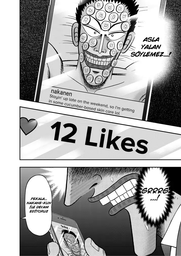 The Legend of the Strongest Man Nakane Gerçeklik 第2页