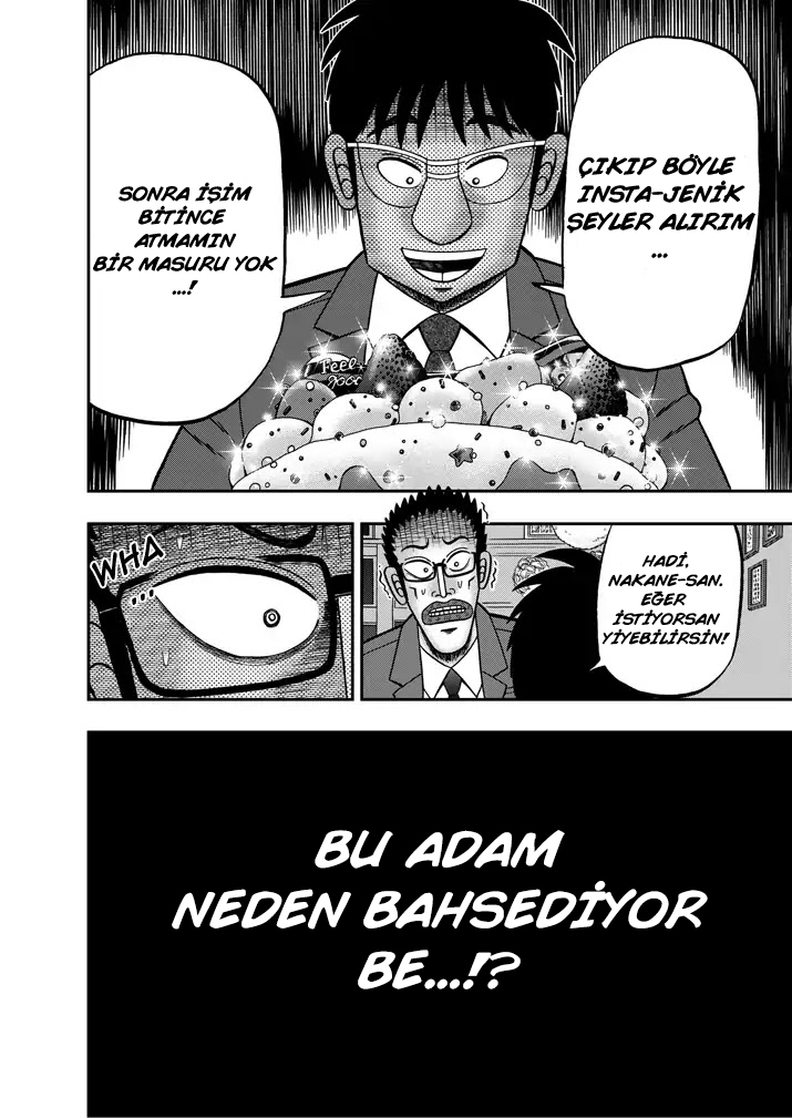 The Legend of the Strongest Man Nakane Gerçeklik 第16页