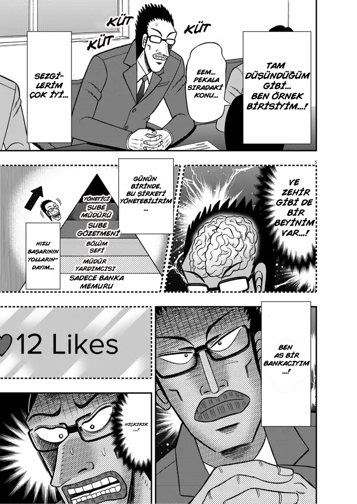 The Legend of the Strongest Man Nakane Gerçeklik 第5页