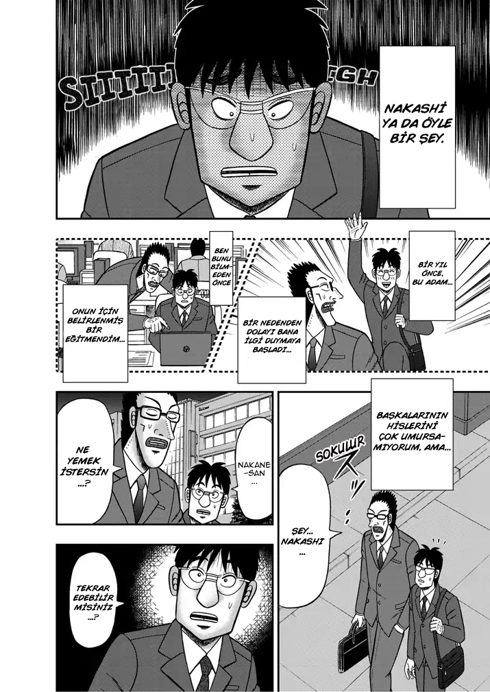 The Legend of the Strongest Man Nakane Gerçeklik 第8页