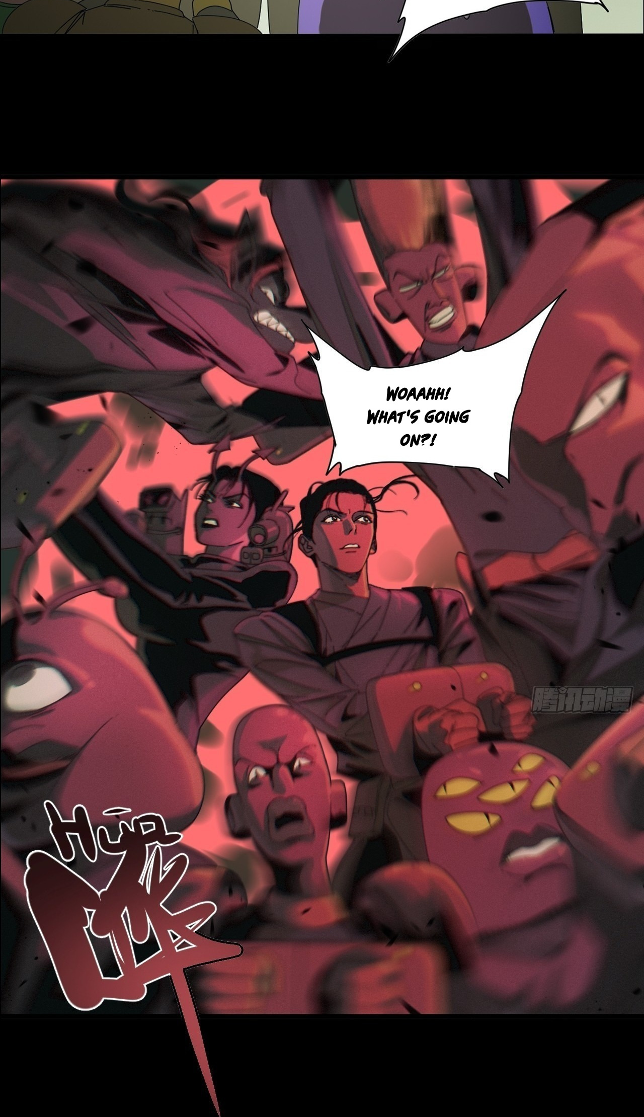 Tiānwài Fēilái Búshì Xiān Ch. 0.5 第15页
