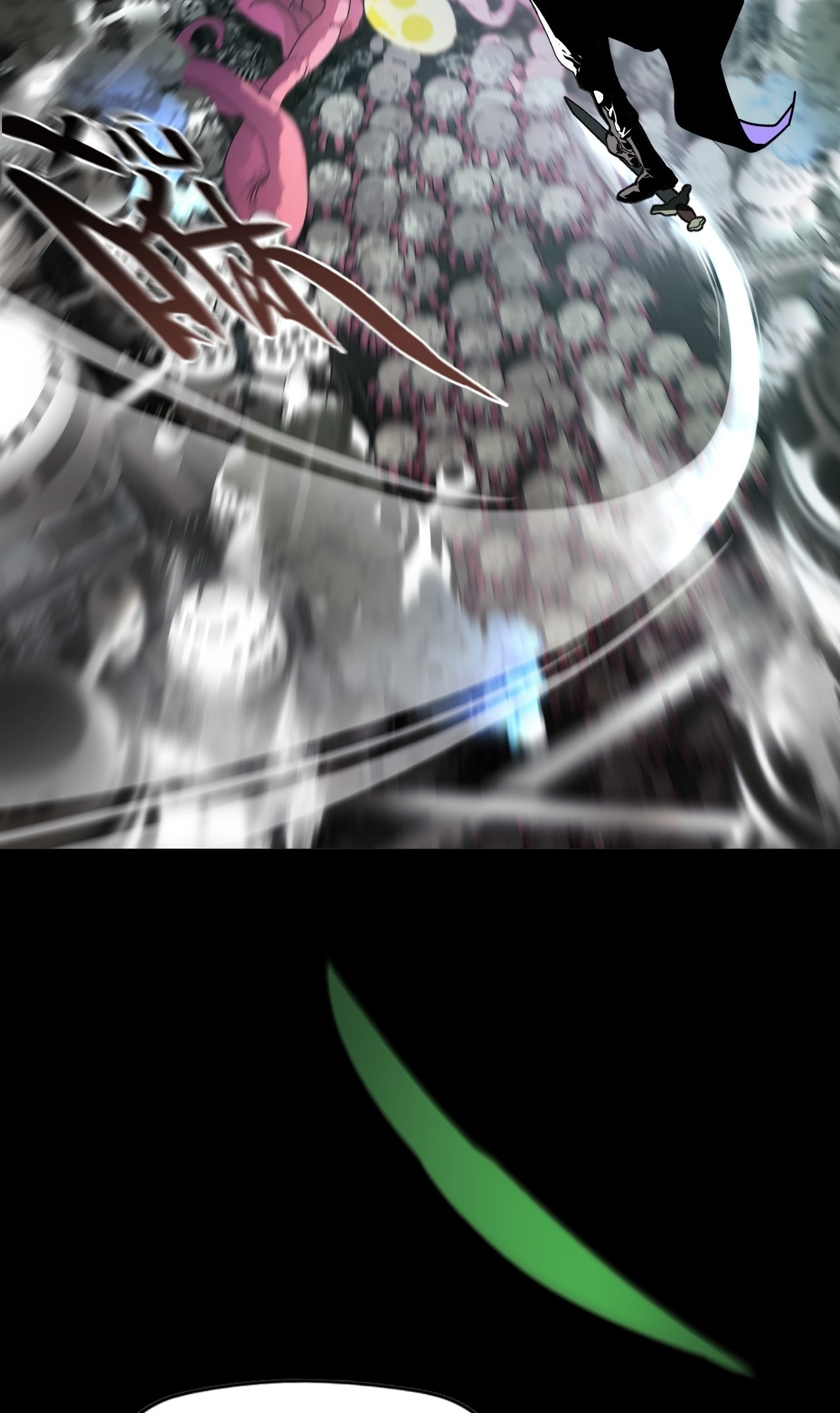 Tiānwài Fēilái Búshì Xiān Ch. 0.5 第8页