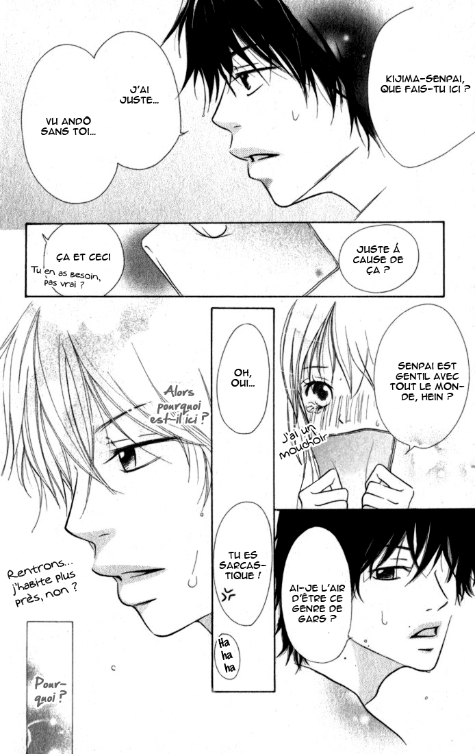 Candy Doll Oneshot 第16页