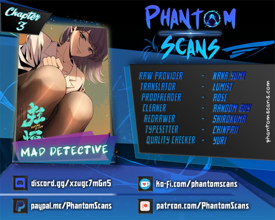 Crazy Detective Ch. 3 第1页
