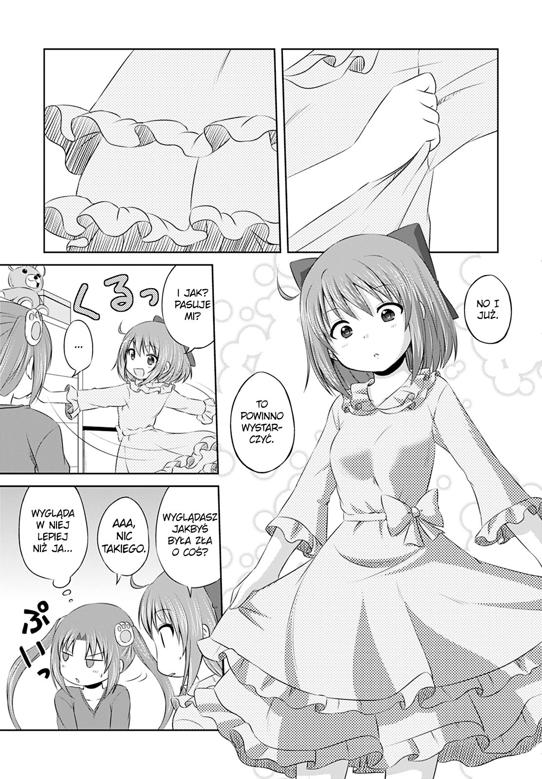 Magical Trans! Cieszmy się transformacją! 第9页