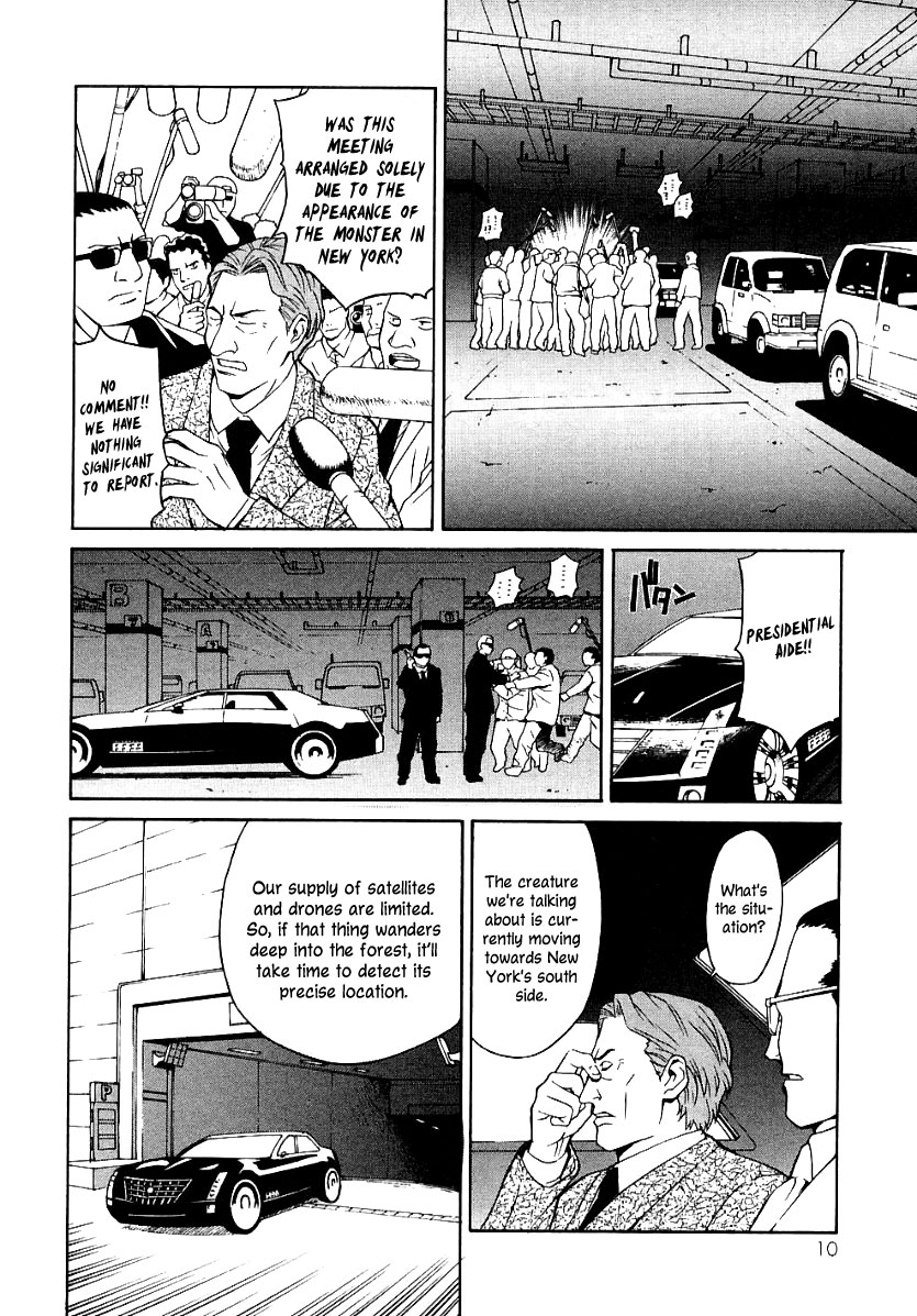 Verdant Lord Vol. 2 Ch. 6 第13页