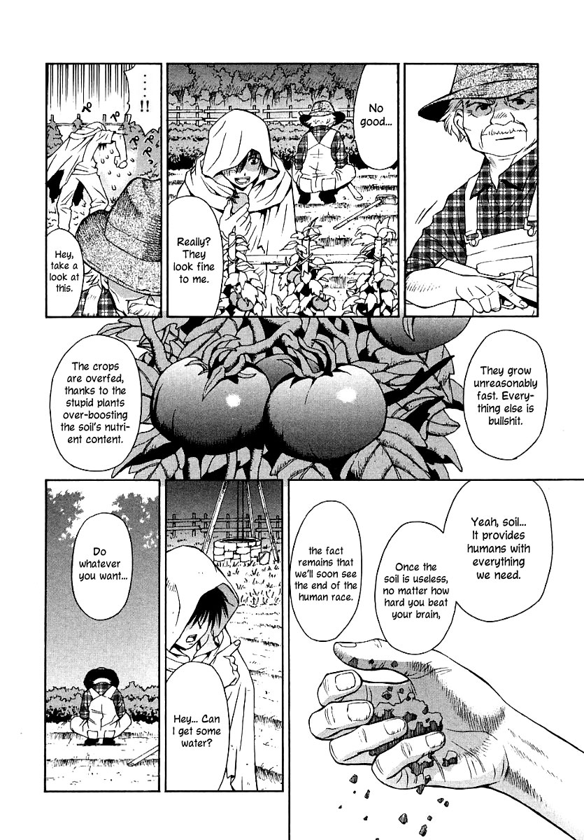 Verdant Lord Vol. 2 Ch. 6 第21页
