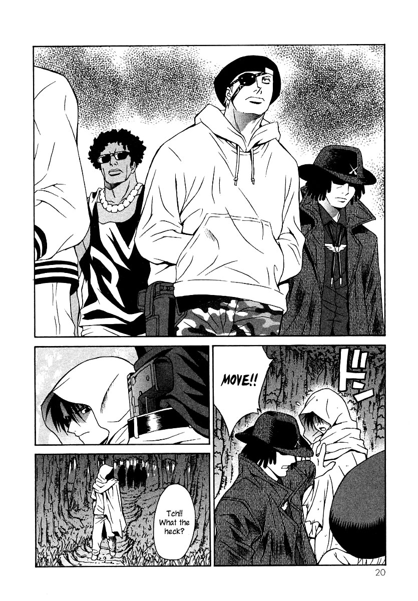 Verdant Lord Vol. 2 Ch. 6 第23页