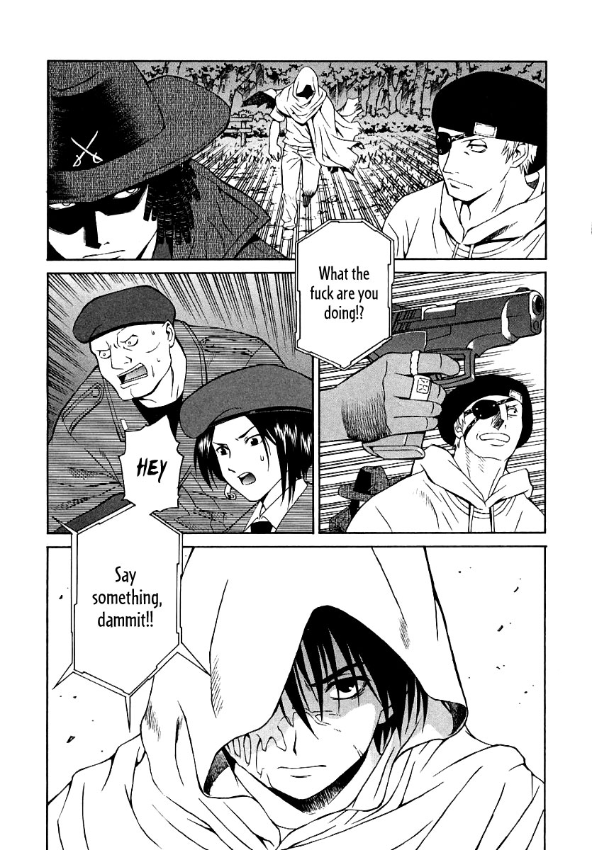 Verdant Lord Vol. 2 Ch. 6 第26页