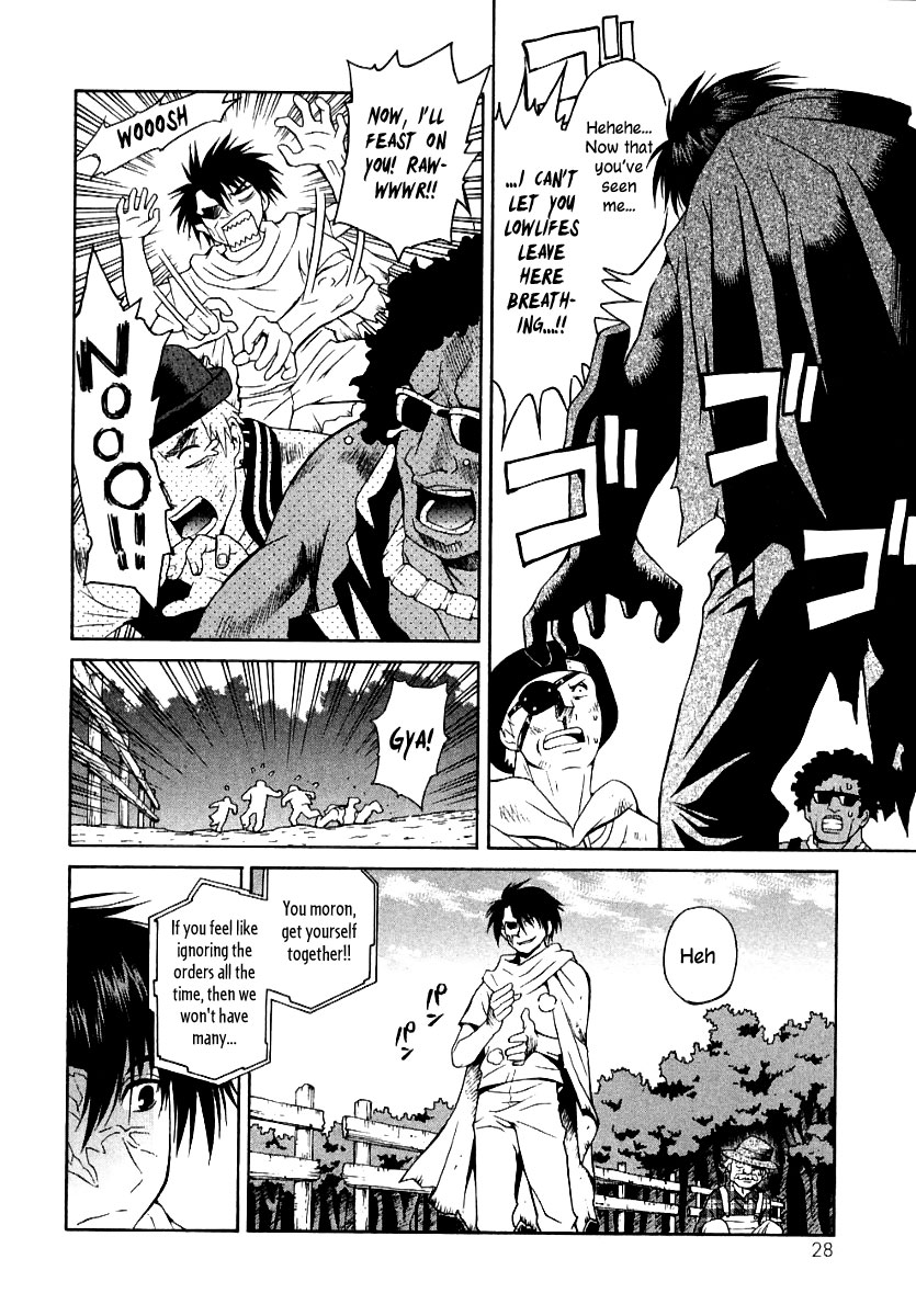 Verdant Lord Vol. 2 Ch. 6 第31页